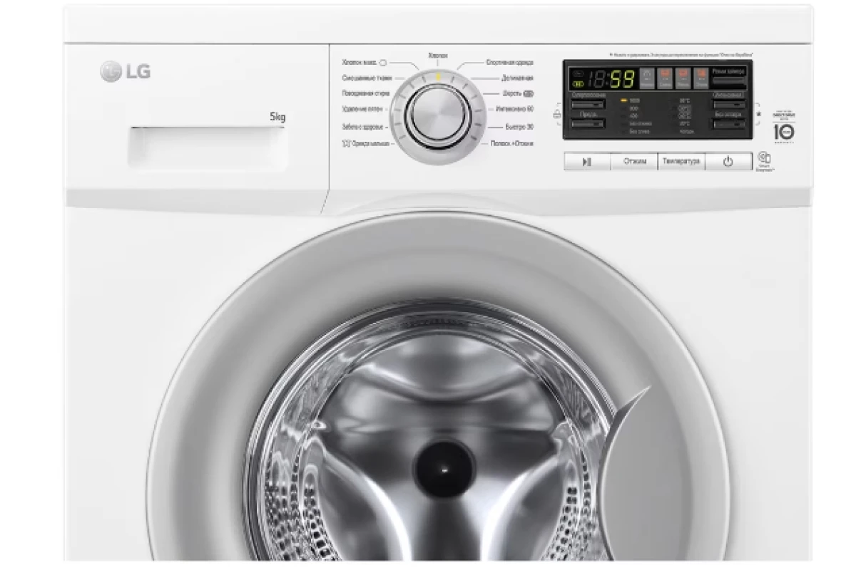 Стиральная машина LG F10B8LD7 5кг, с прямым приводом