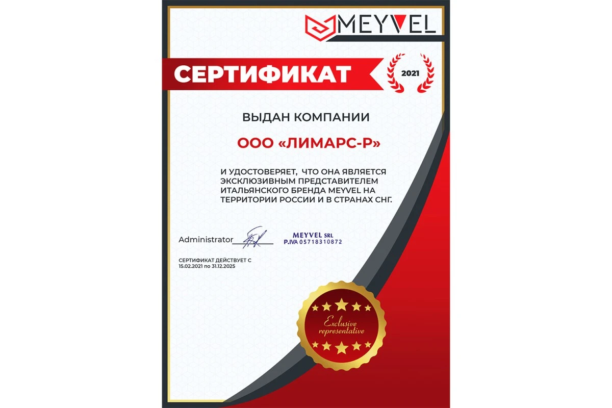Винный шкаф Meyvel MV46-WW1-M