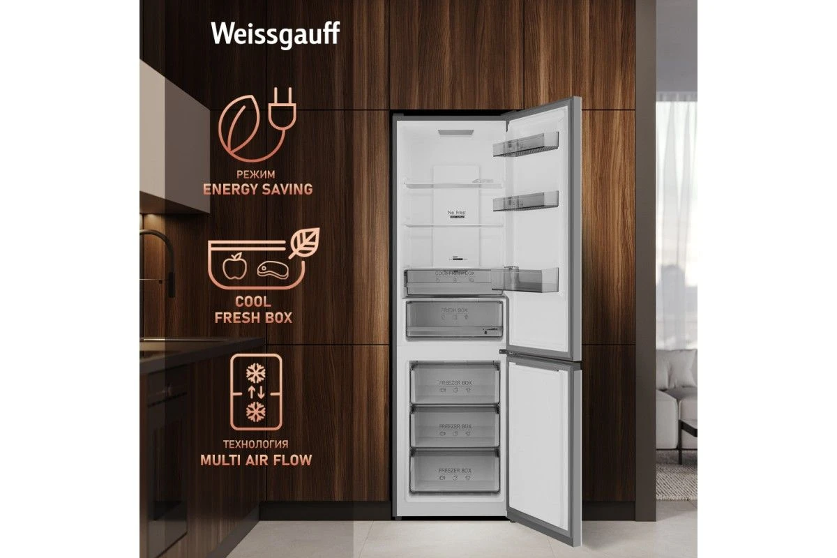 Отдельностоящий холодильник с инвертором Weissgauff WRK 2000 Total NoFrost Inverter Dark Grey