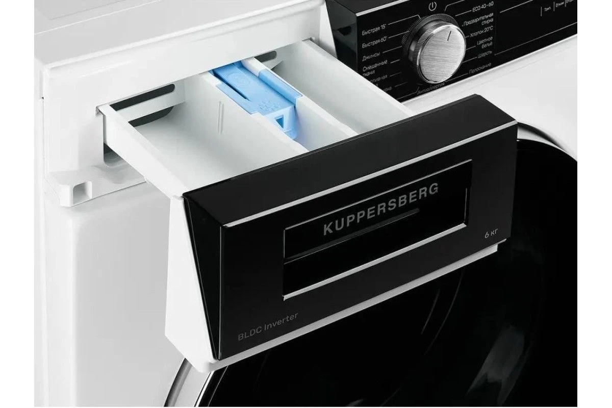 Стиральная машина Kuppersberg WM 410 W