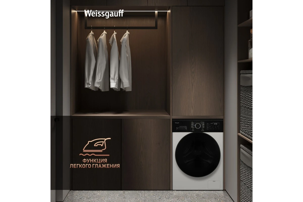 Стиральная машина с прямым приводом и инвертором Weissgauff WM 4926 Direct Drive Inverter