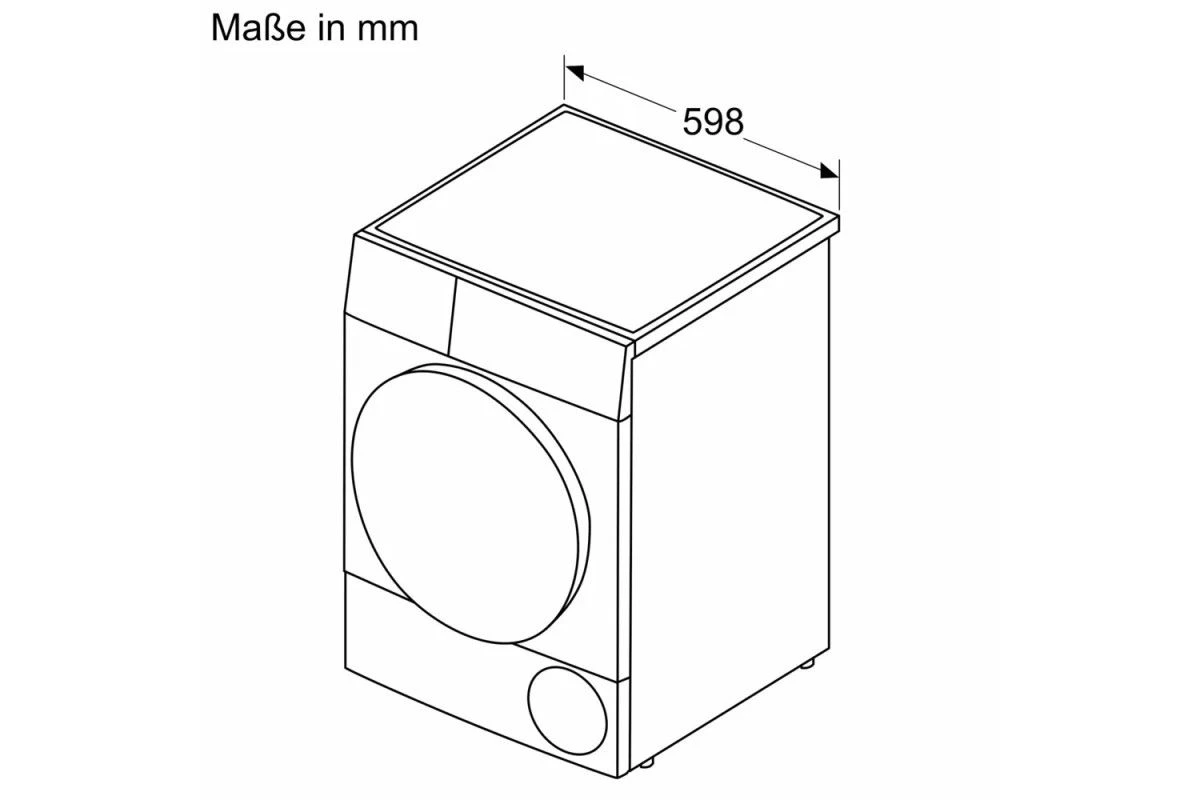 Сушильная машина Bosch WQB245B90
