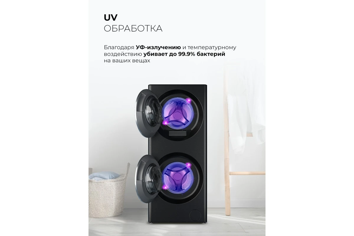 Стирально-сушильная машина LEX LWM10714LuxIDD