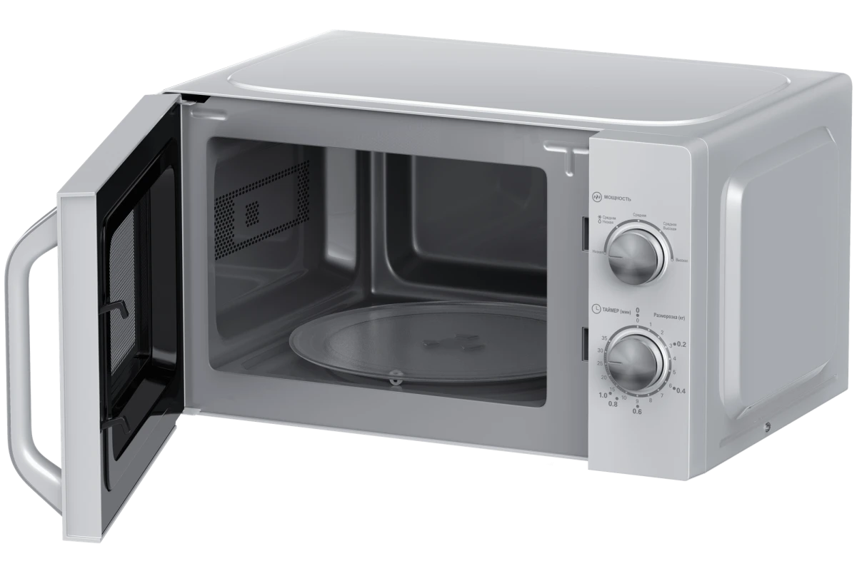 Микроволновая печь Haier HMB-MM208SA