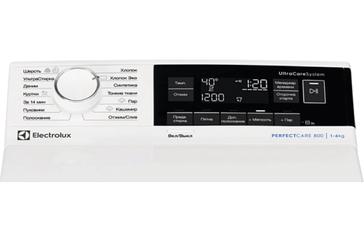 Стиральная машина Electrolux EW8T3R562