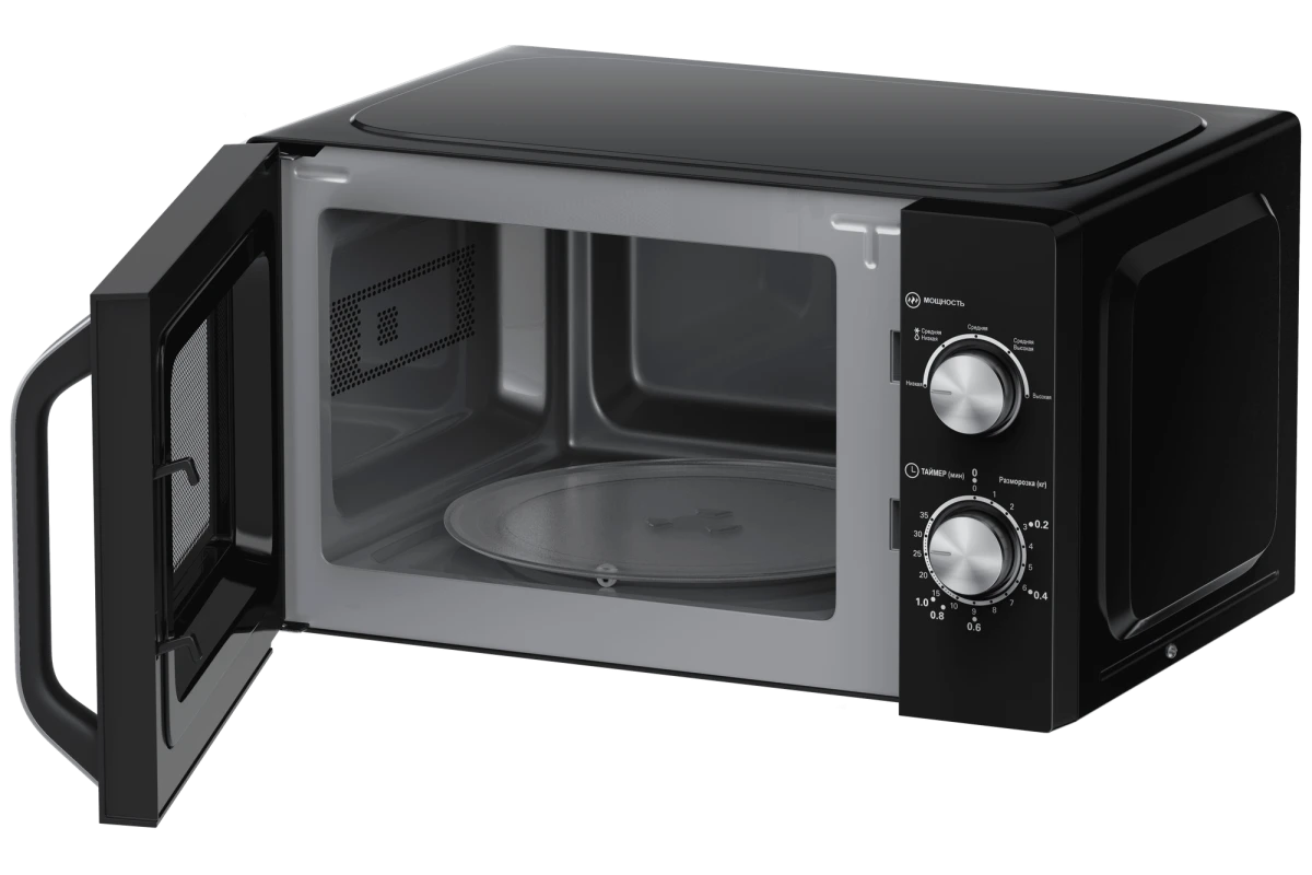 Микроволновая печь Haier HMB-MM208BA