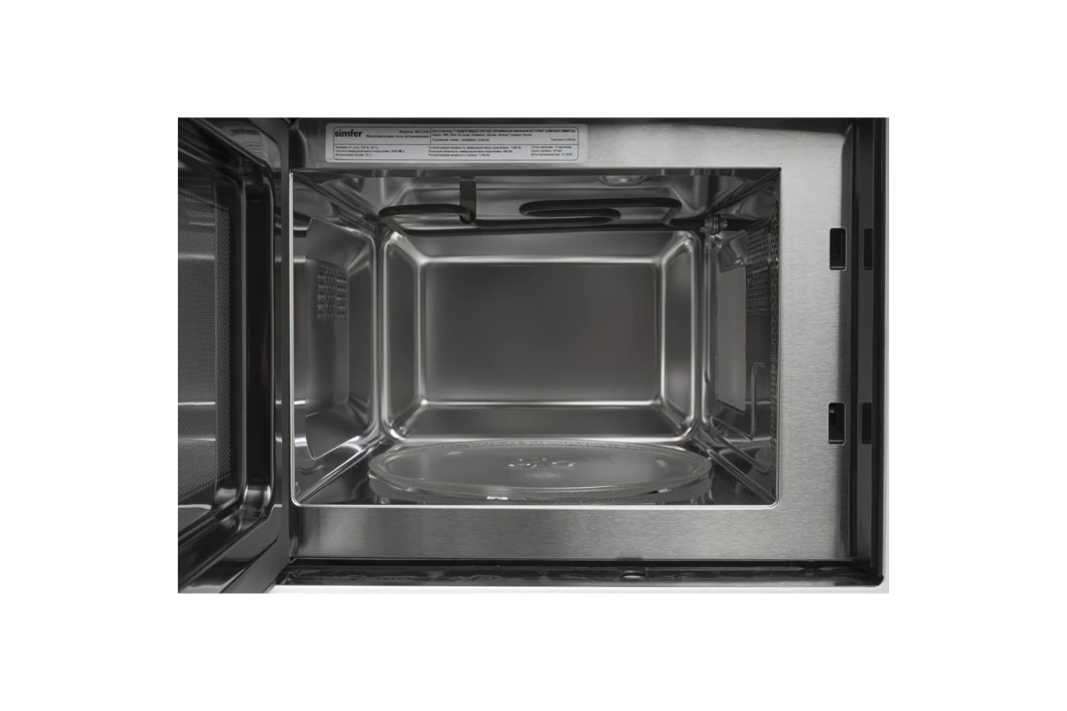 Микроволновая печь Simfer MD2330