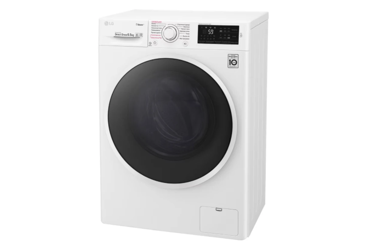 Узкая стиральная машина LG F2J6WS0W