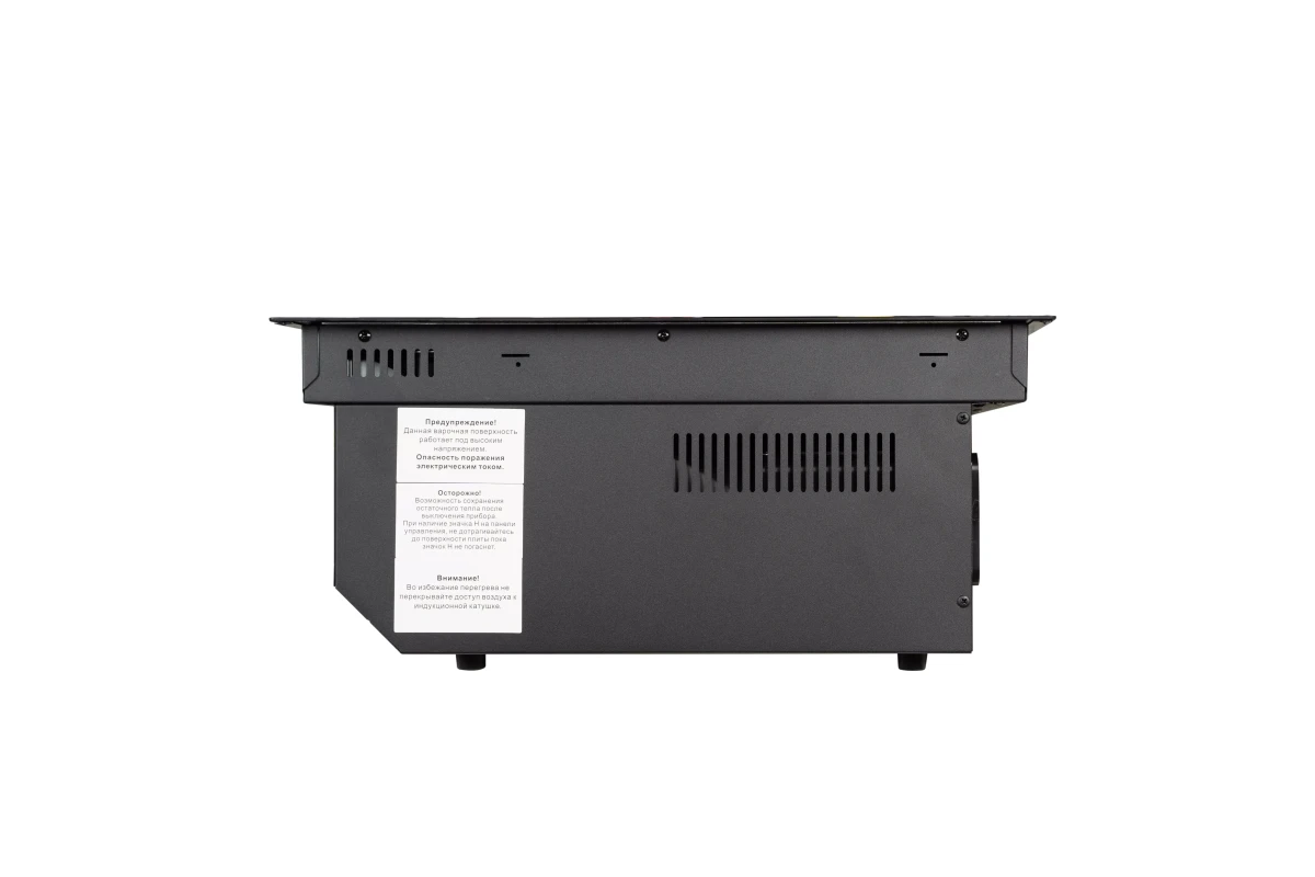 Индукционная варочная панель со встроенной вытяжкой DeLonghi ELETTRA 4B2F TC ARIA