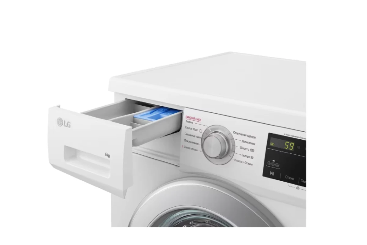 Стиральная машина LG F2J3NS1W