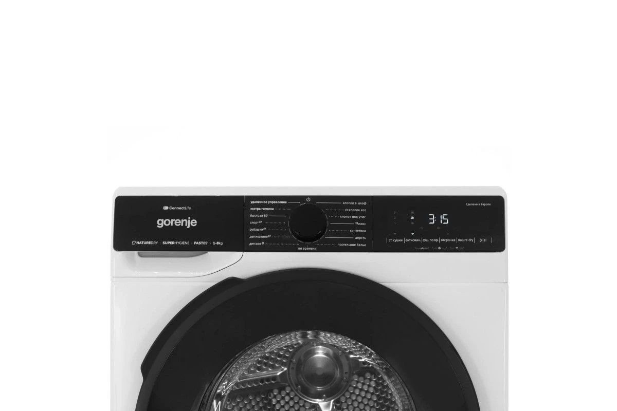 Сушильная машина Gorenje DPNA82WIFI/C