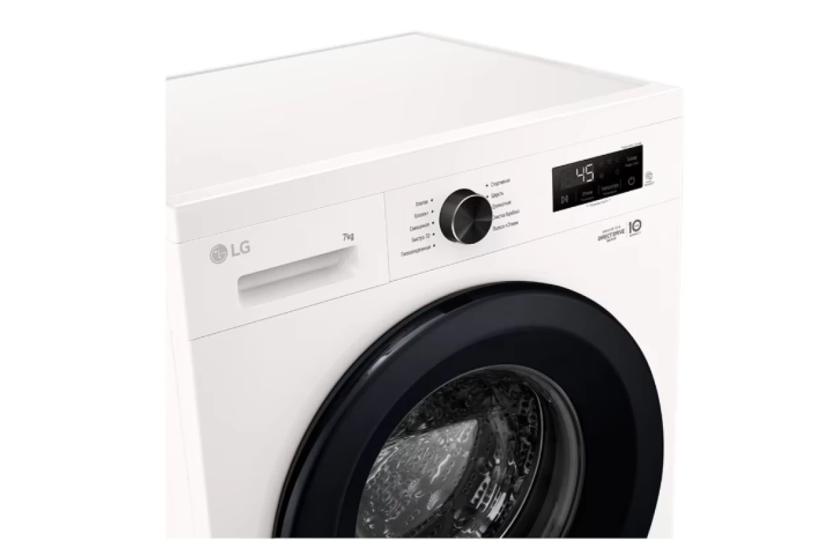 Стиральная машина LG F2Y1HS6W