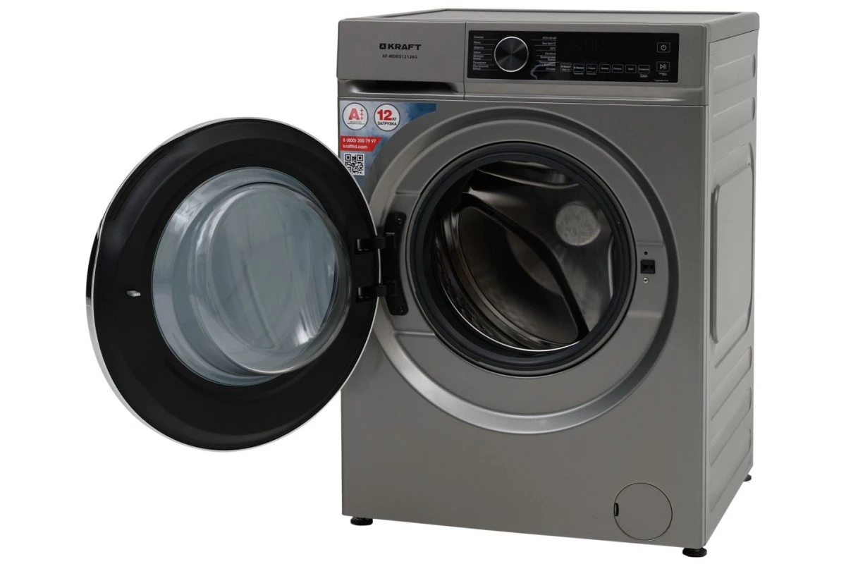 Стиральная машина Kraft KF-MDDS12126G