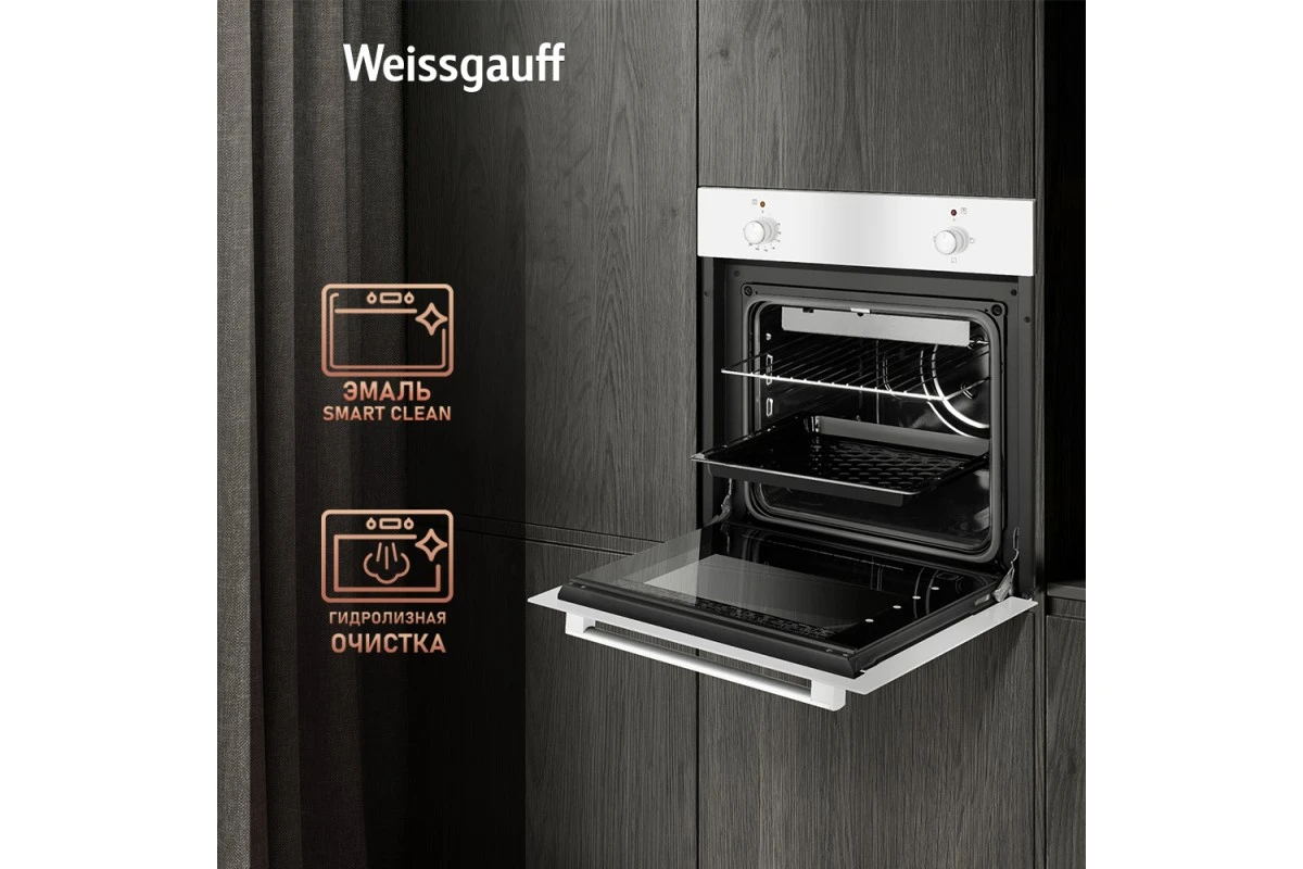 Встраиваемый электрический духовой шкаф Weissgauff EOM 180 W