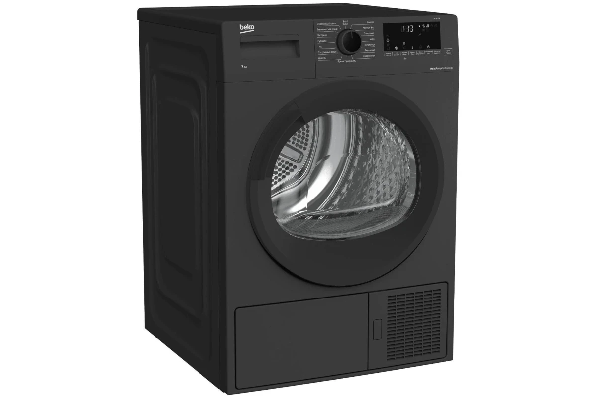 Сушильная машина Beko DF7412GB