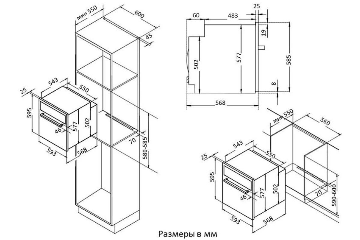 Духовой шкаф Korting OKB1131CSGBr