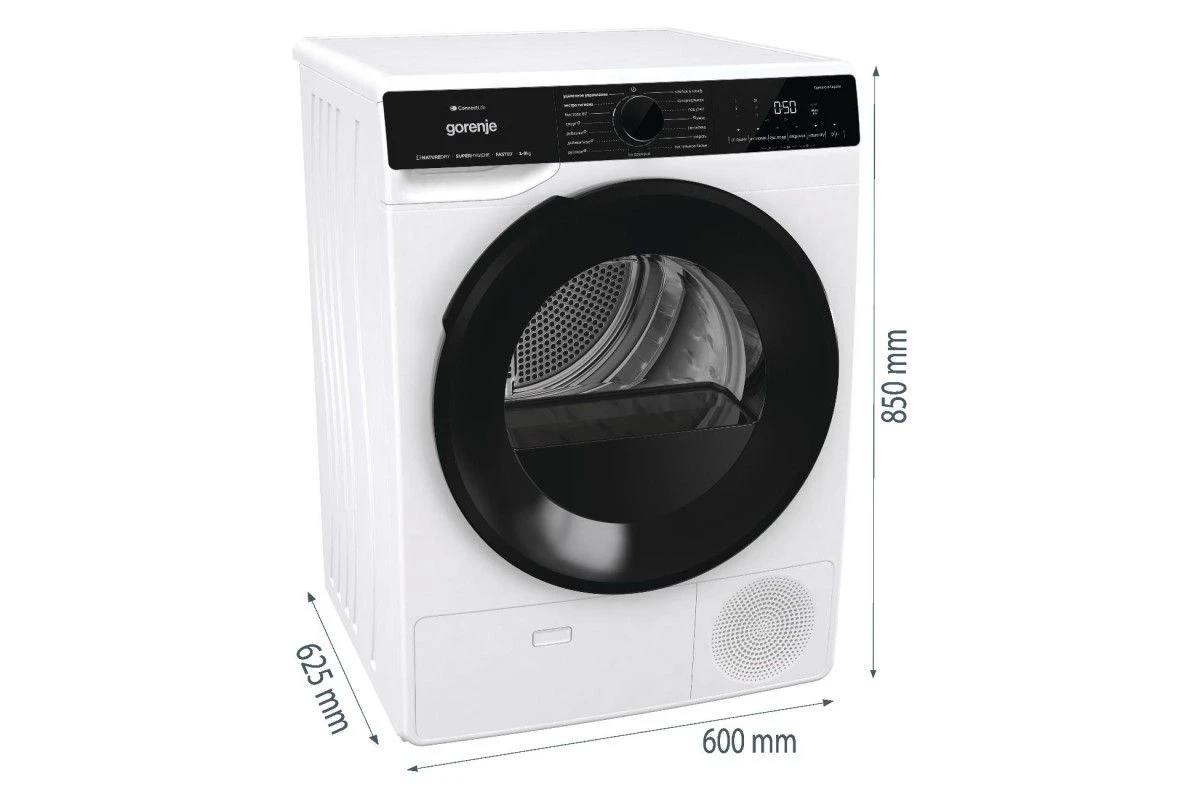 Сушильная машина Gorenje DPNA92WIFI/C