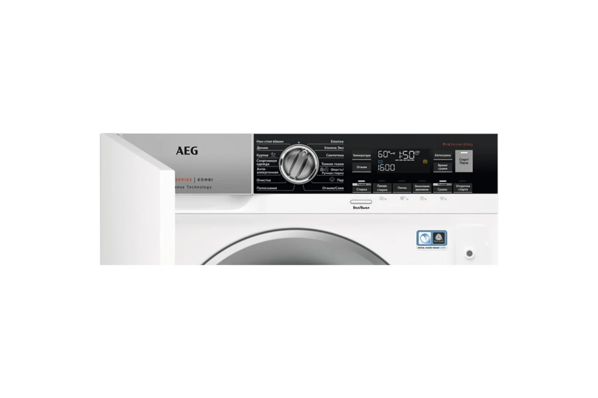 Встраиваемая cтирально-сушильная машина AEG L8WBE68SI