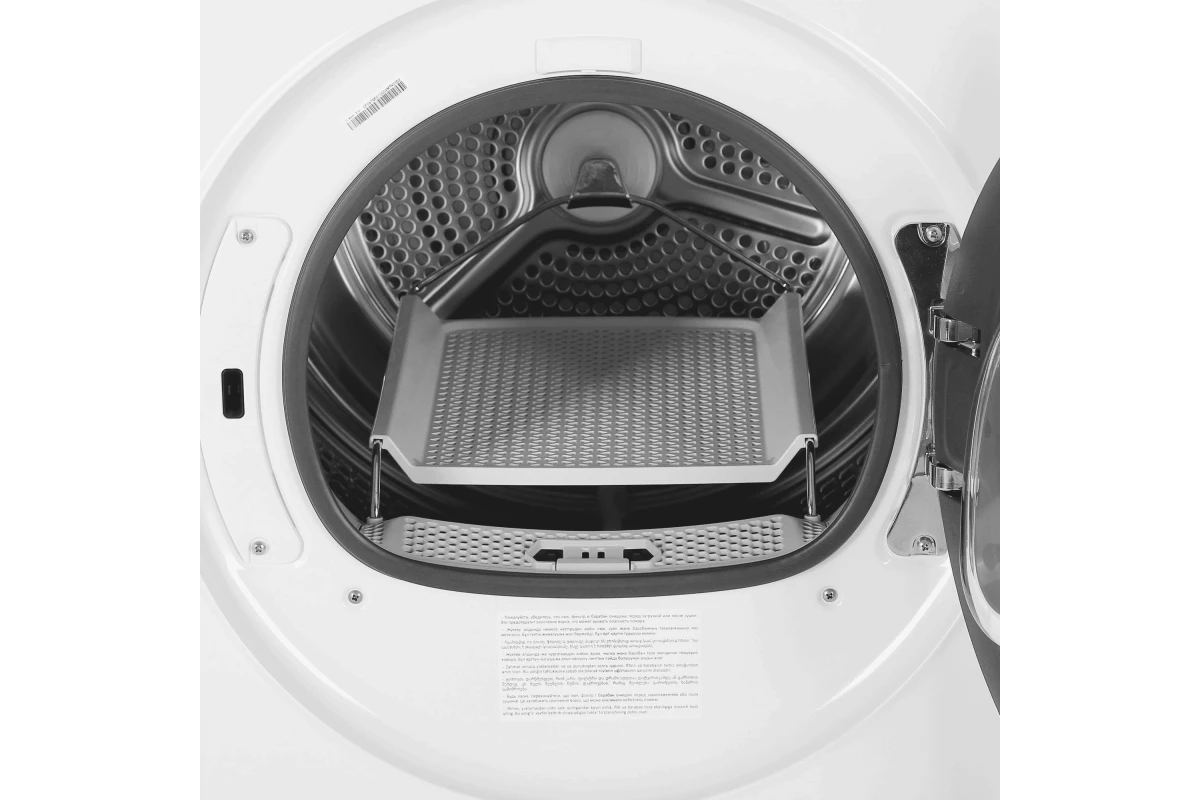 Сушильная машина Haier HD90-A2979