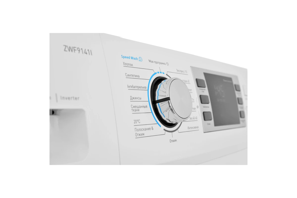 Стиральная машина полноразмерная ZUGEL ZWF9141I Inverter