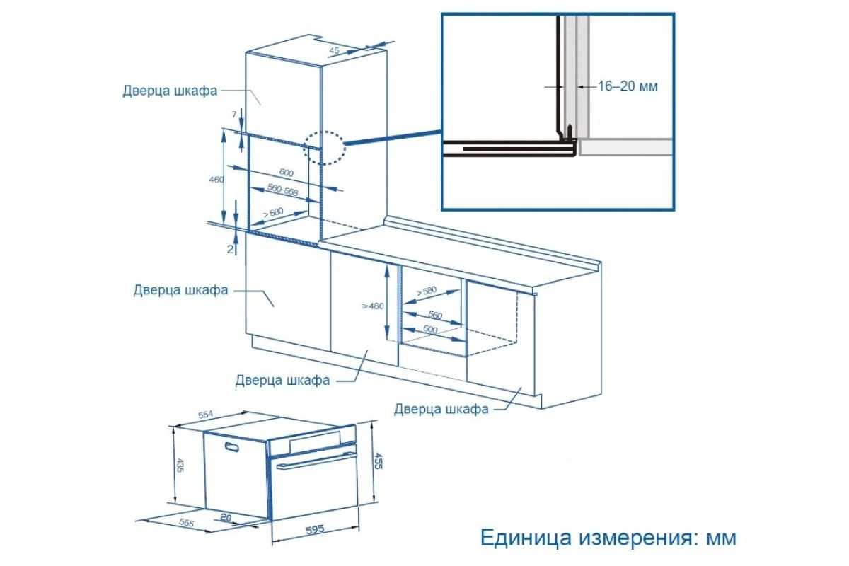 Духовой шкаф Haier HOS-F5CVN8GB