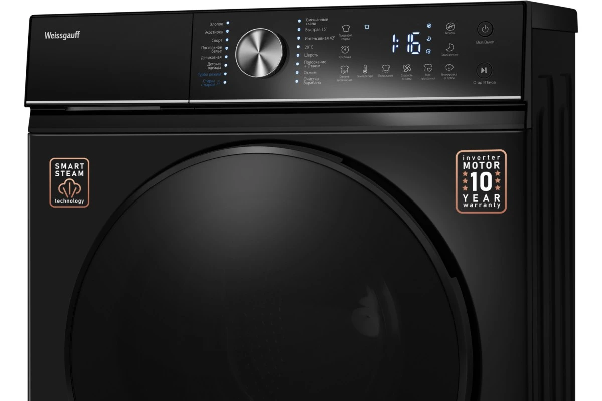 Стиральная машина с инвертором и паром Weissgauff WM 47148 DC Inverter Steam Black