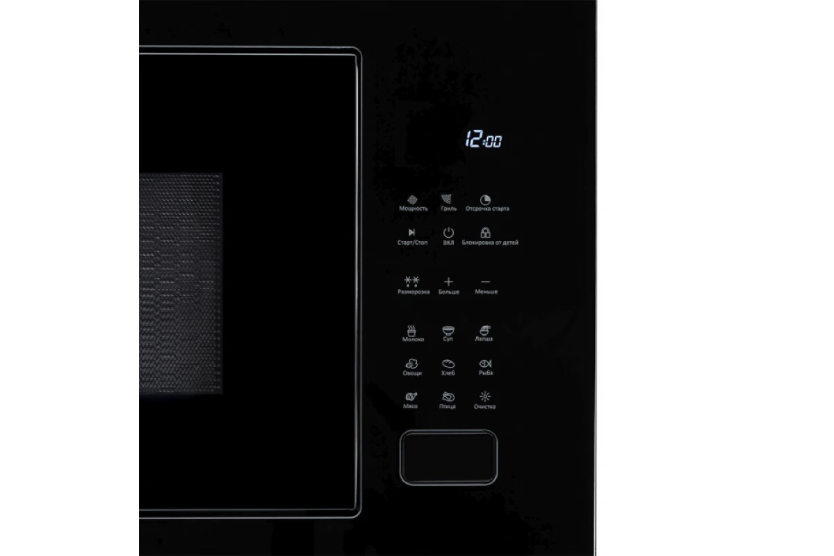 Встраиваемая микроволновая печь Cata MW BI2505DCG BK RU