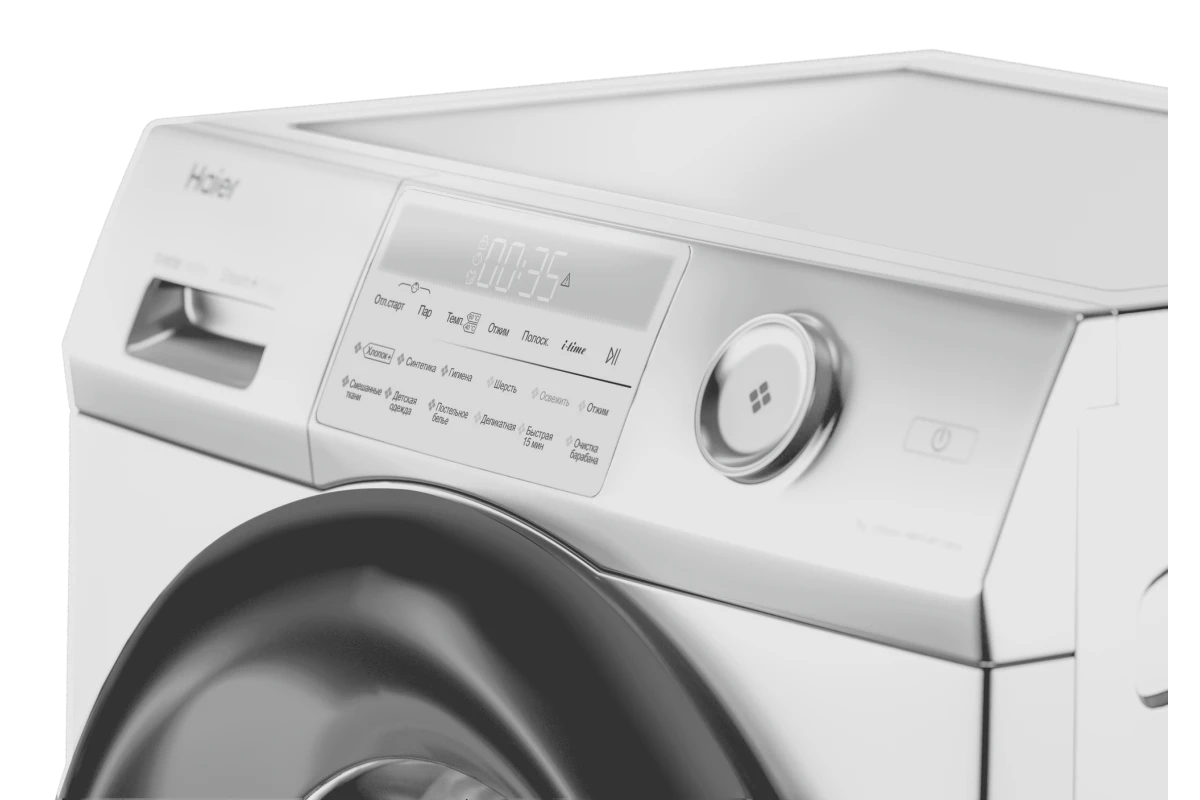 Стиральная машина Haier HW70-BP12959B