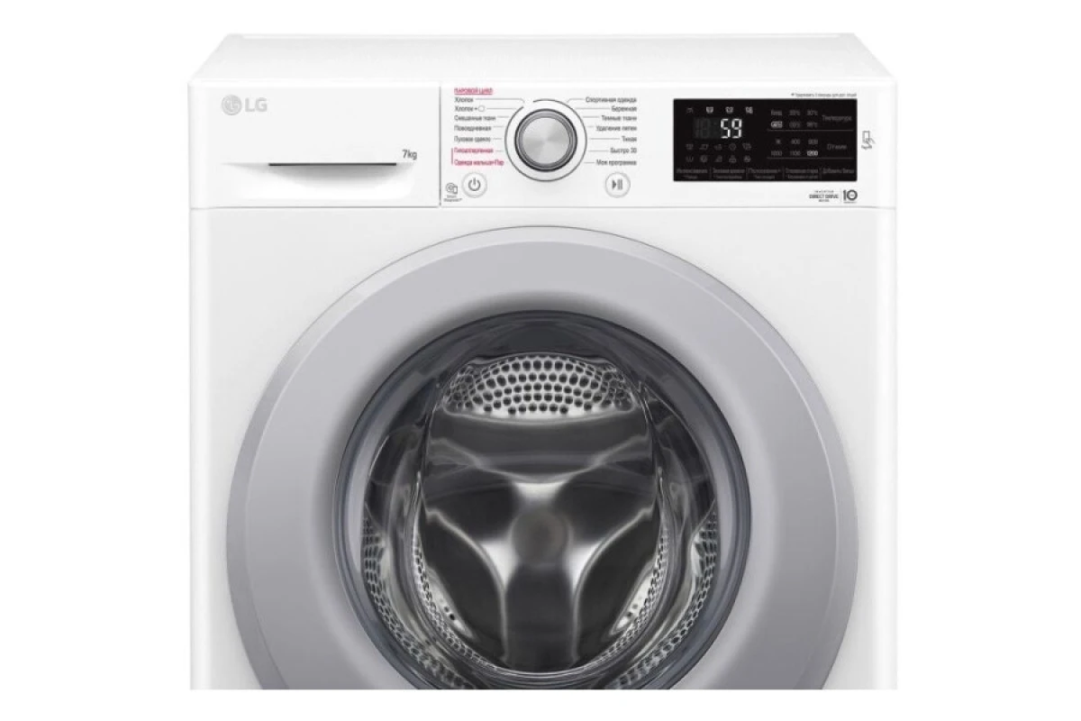 Стиральная машина LG F2M5HS4WP