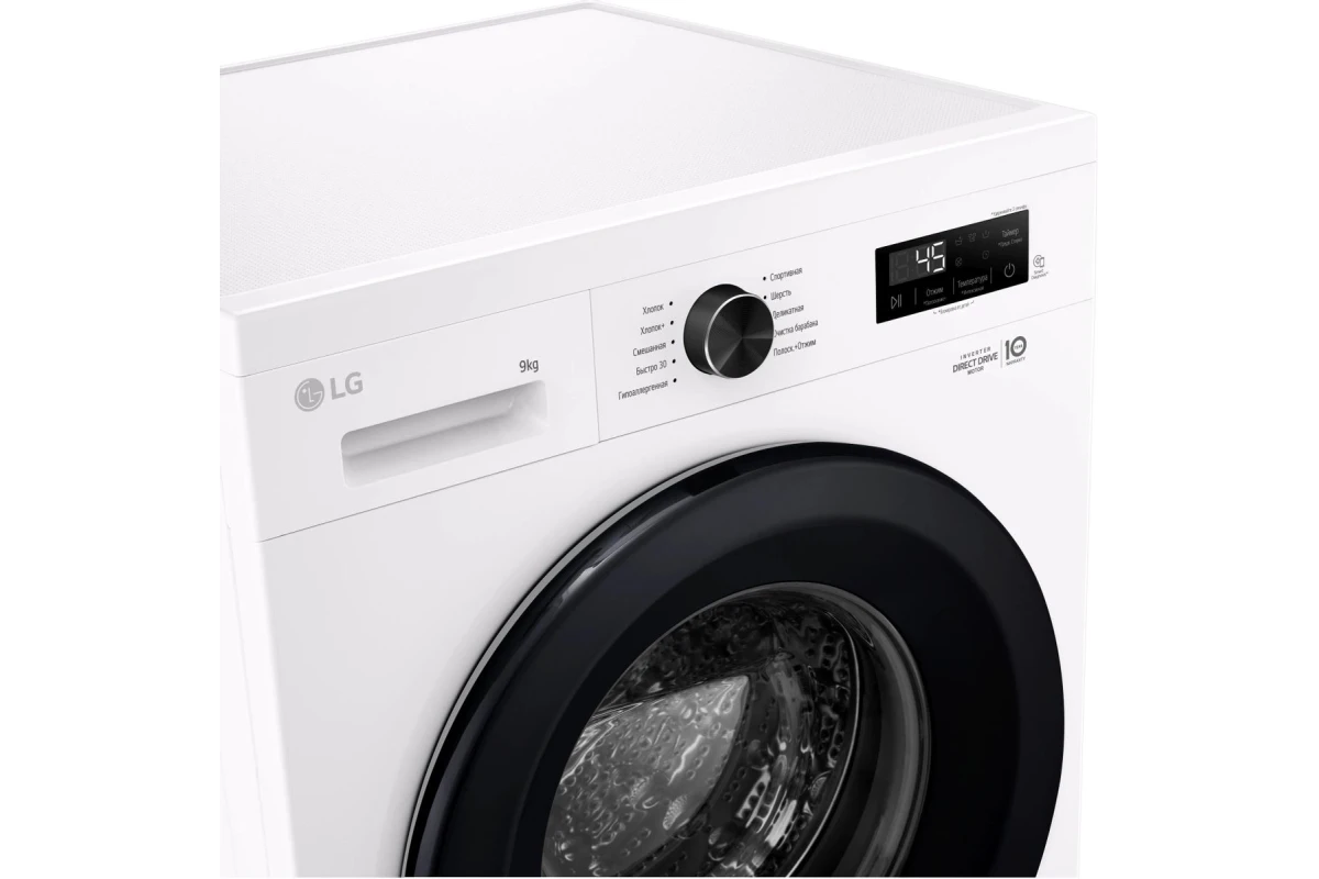 Стиральная машина LG F2Y1VS6W