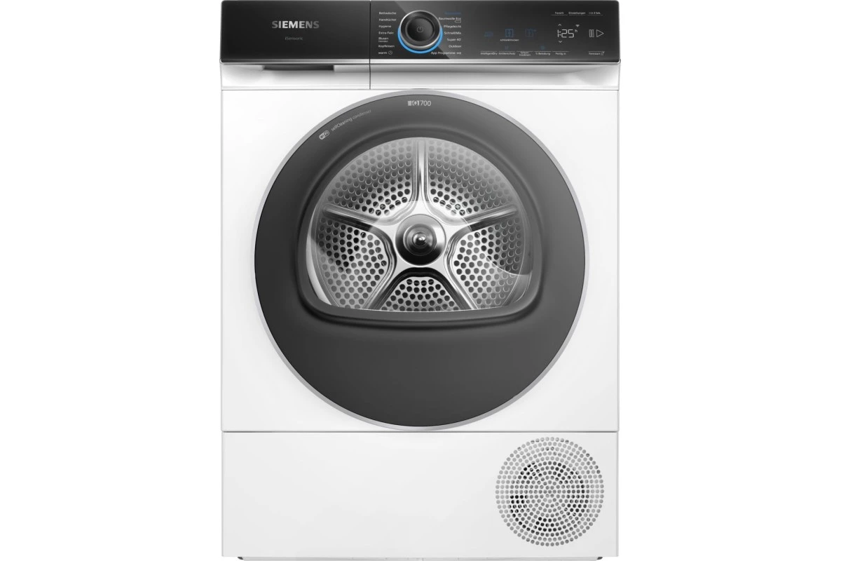 Сушильная машина Siemens WQ45B2B40