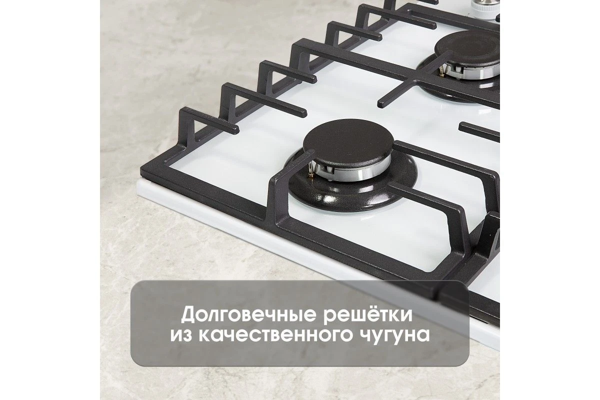 Газовая варочная панель Zigmund & Shtain G 20.6 W
