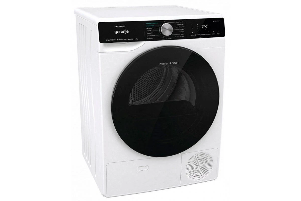 Сушильная машина Gorenje DNS92SWIFI/C