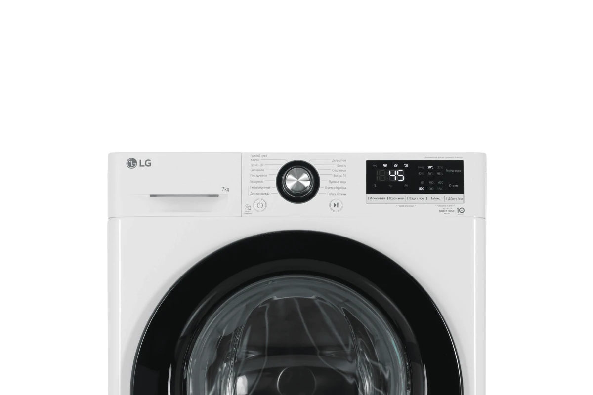 Стиральная машина LG F2V3HS6W