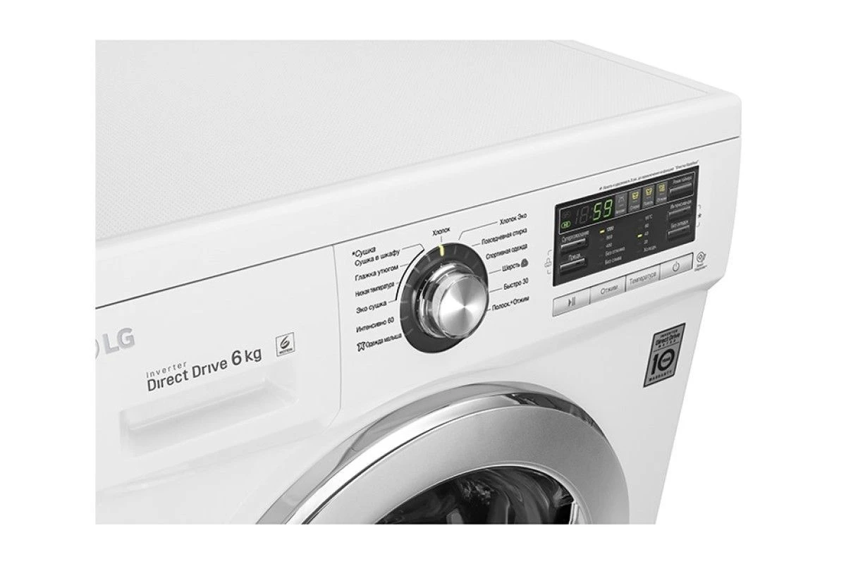 Стиральная машина LG F1296CD3