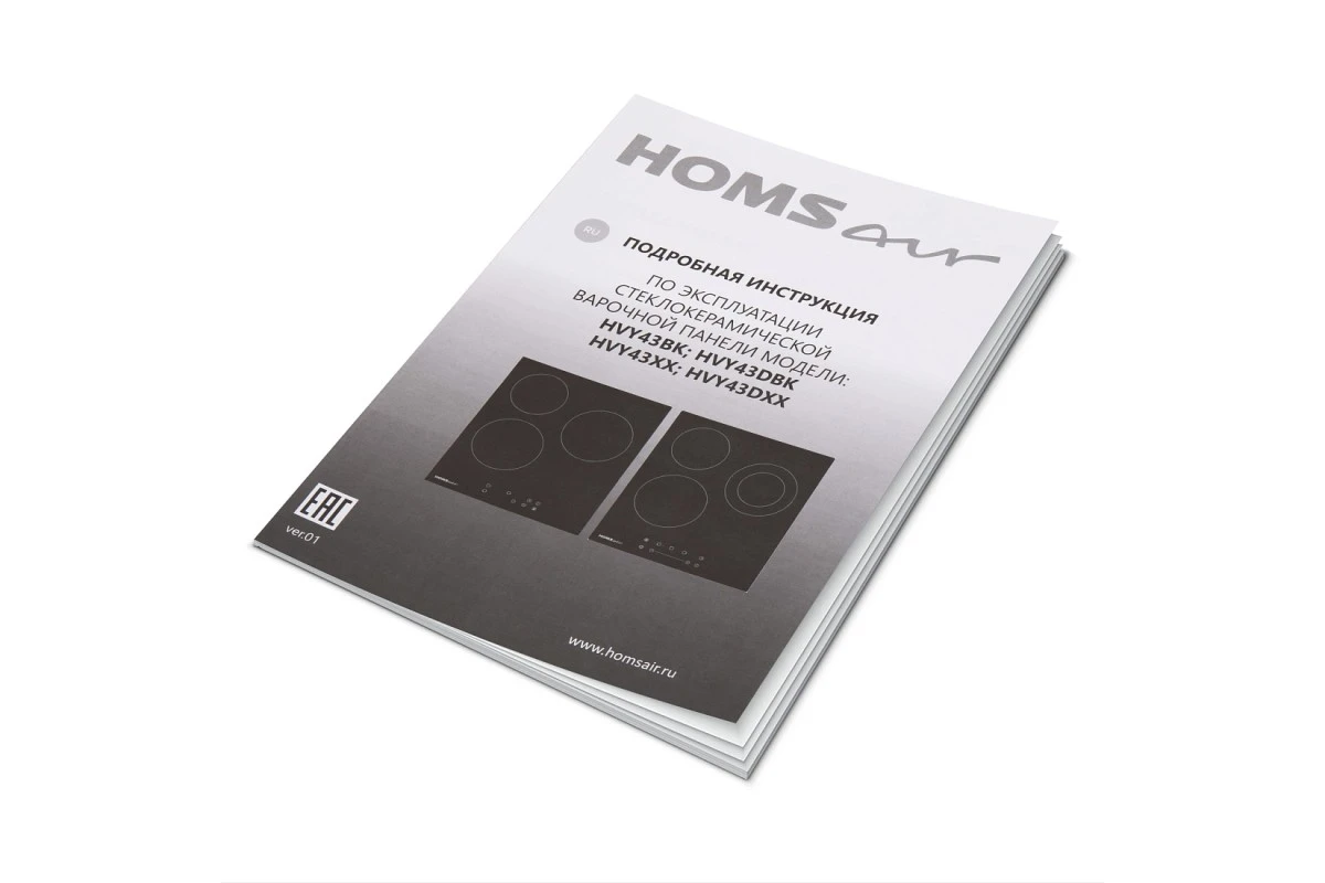 Электрическая варочная панель HOMSair HVY43BK