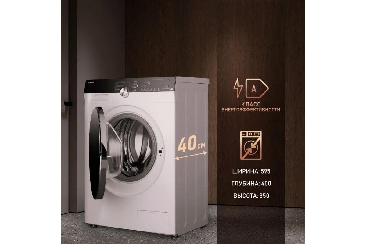 Cтиральная машина с инвертором и паром Weissgauff WM 4027 Inverter Steam