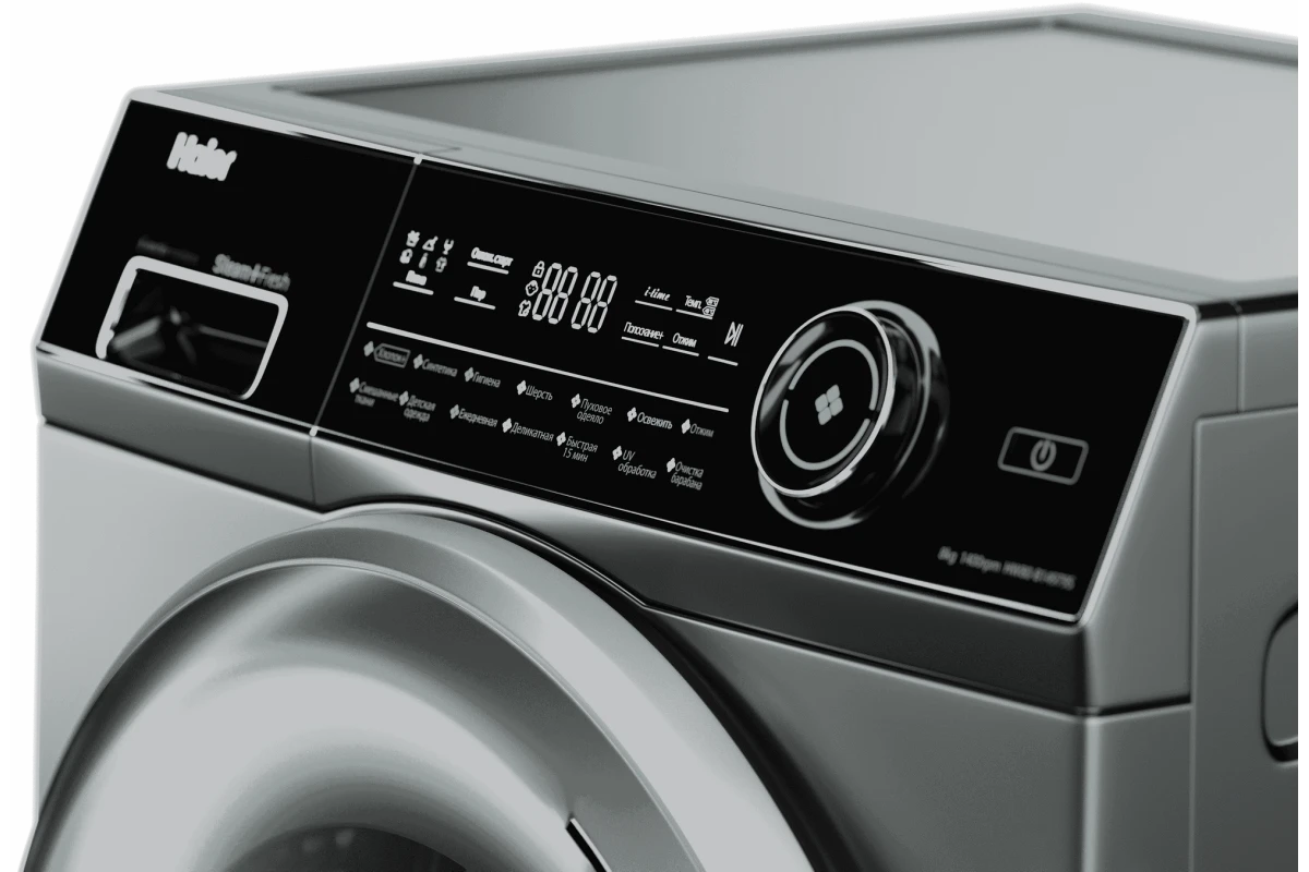 Стиральная машина Haier HW80-BP14979S