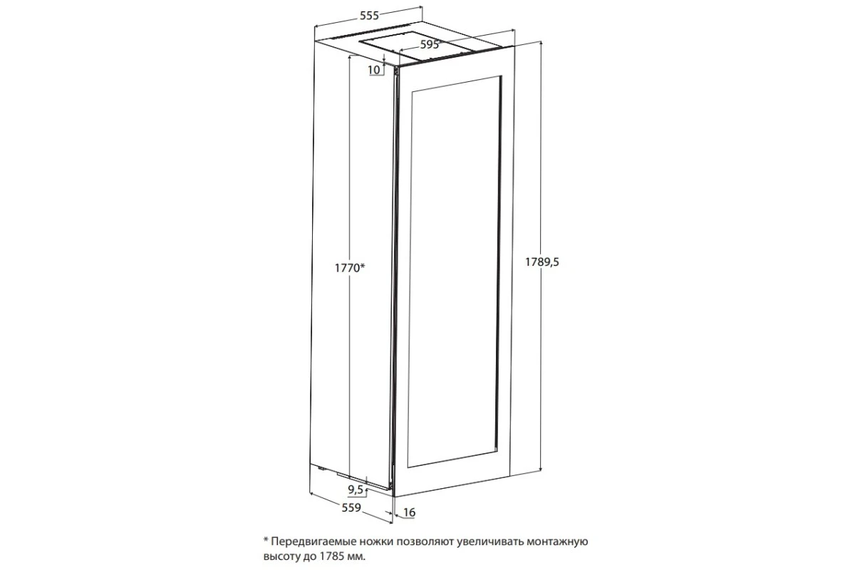 Винный шкаф CASO WineDeluxe WD 96