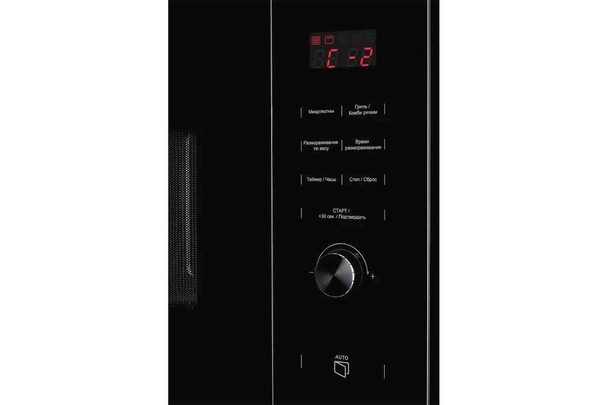 Встраиваемая микроволновая печь Kuppersberg HMW 650 BL