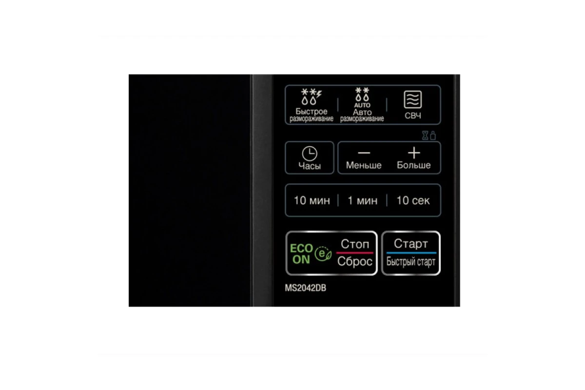Микроволновая печь LG MS2042DB