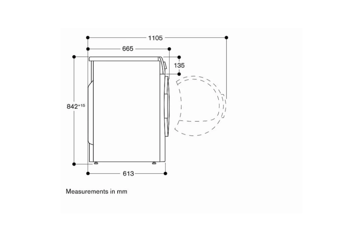 Сушильная машина GAGGENAU WT260165
