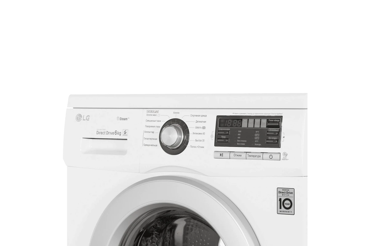 Стиральная машина LG F1296NDS1