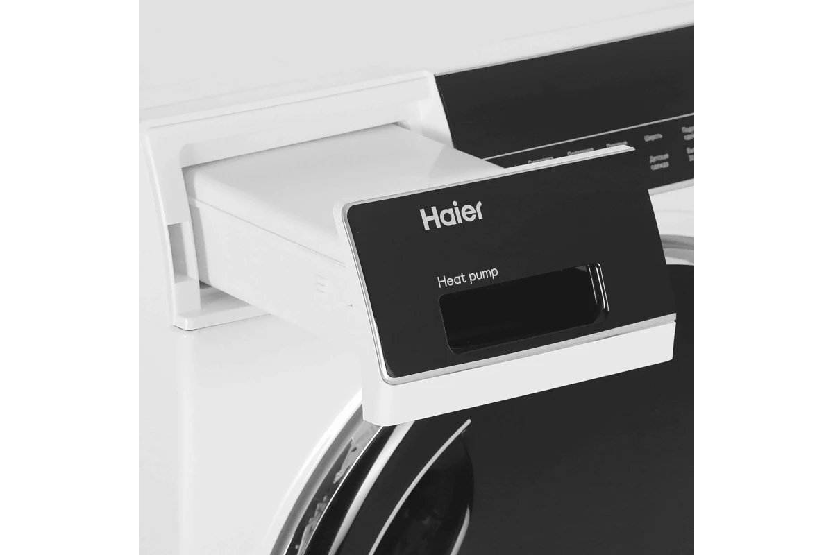 Сушильная машина Haier HD90-A2979