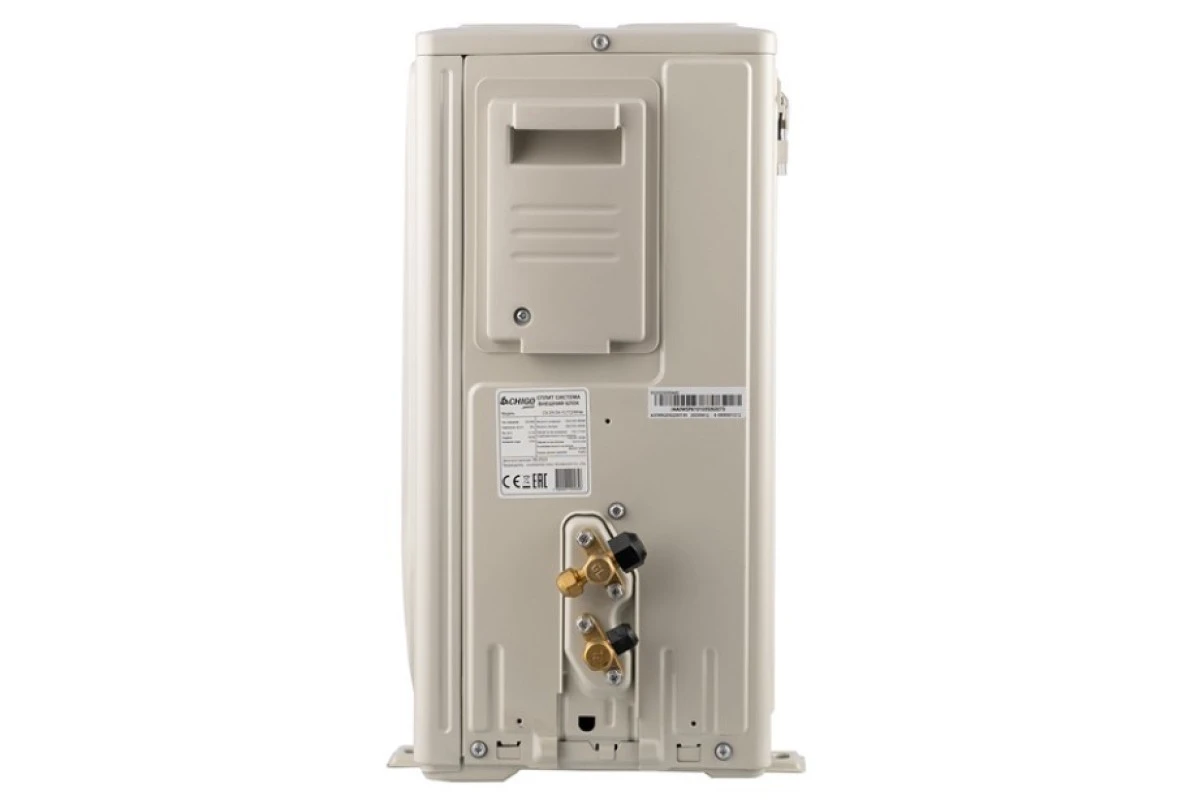 Кондиционер Chigo King CS-25V3A-1C172/White