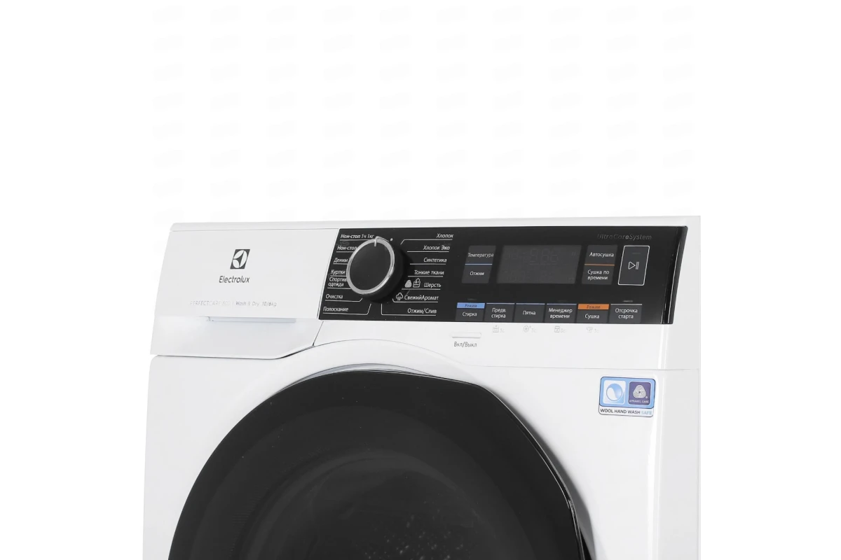 Стирально-сушильная машина Electrolux EW8WR261B