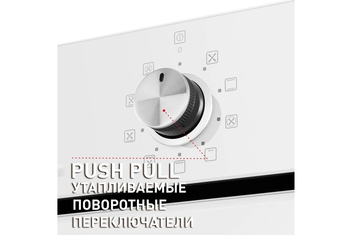 Духовой шкаф Maunfeld EOEM.769W