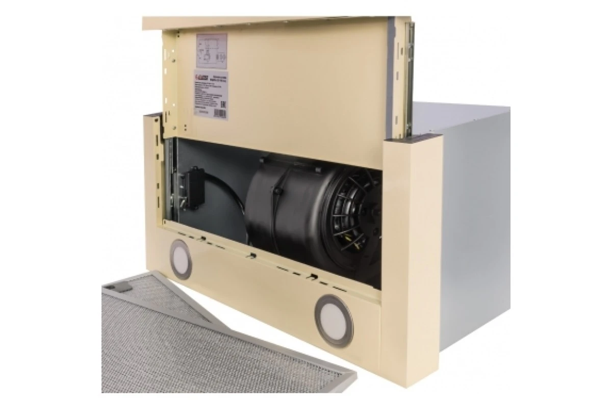 Вытяжка кухонная встраиваемая EXITEQ EX-1146 ivory