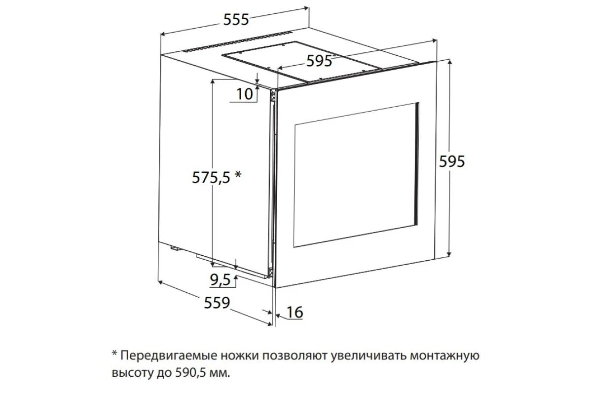 Винный шкаф CASO WineDeluxe WD 24