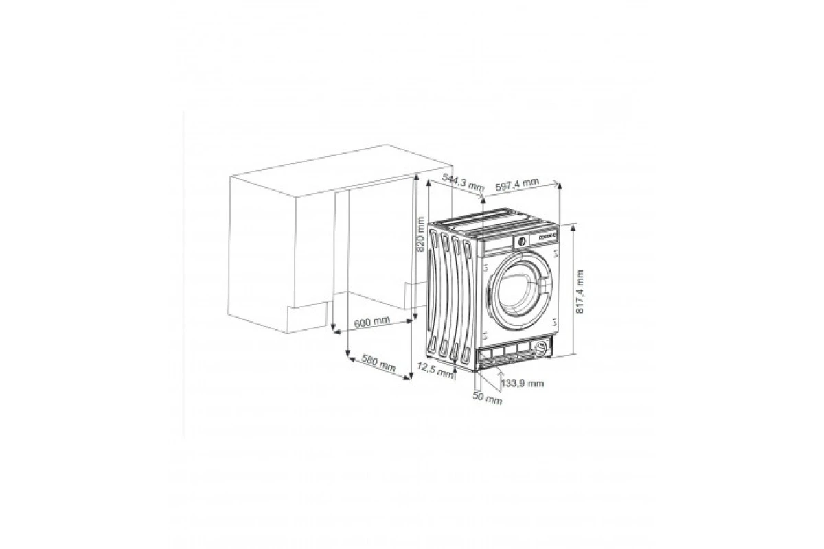 Встраиваемая стиральная машина Vestfrost VF814BI03W